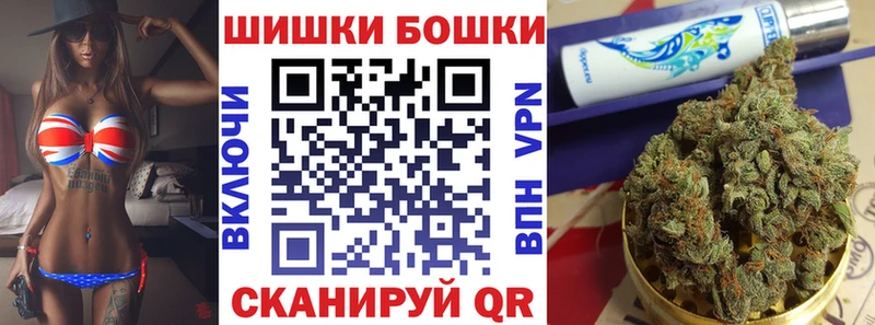 Наркошоп купить Вейп ТГК  Меф  АМФ  ГАШ  Кокаин  Альфа ПВП  Канабис  Кашин
