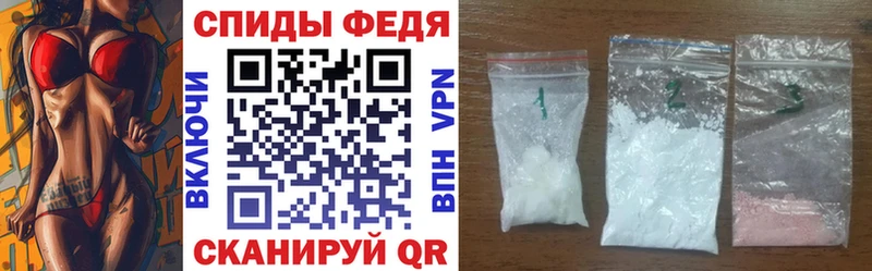 АМФЕТАМИН Premium  Купить закладки  Кашин 