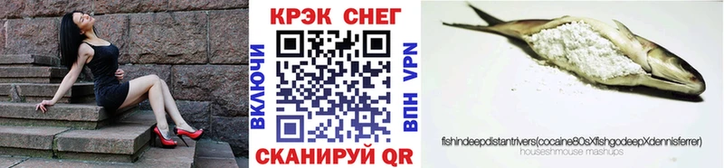 Cocaine 99% Кашин