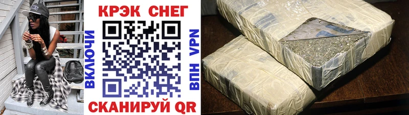 Купить закладки  Кашин  КОКАИН 98% 