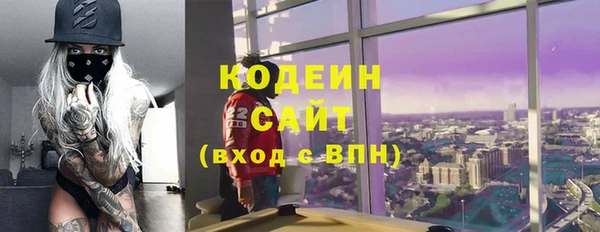 дистиллят марихуана Бородино