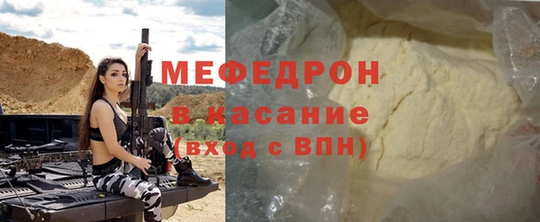 гашиш Богданович