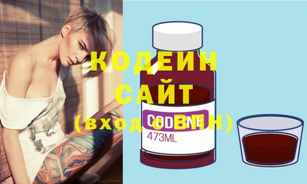 гашиш Богданович