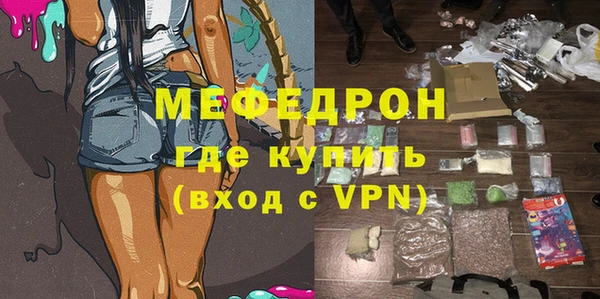 гашиш Богданович