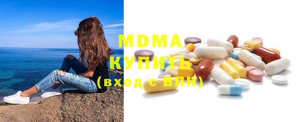 дживик Богородицк