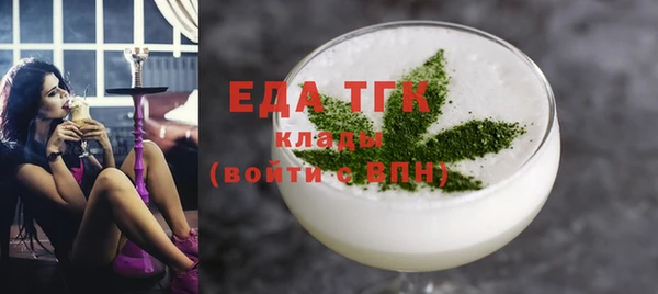 дживик Богородицк