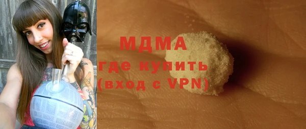 гашиш Богданович