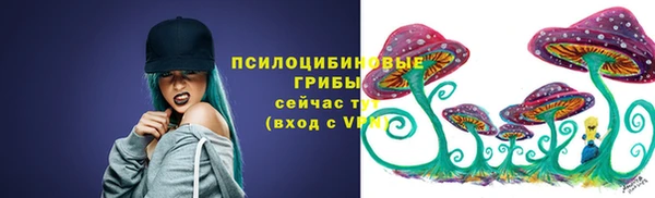 кокаин VHQ Бугульма