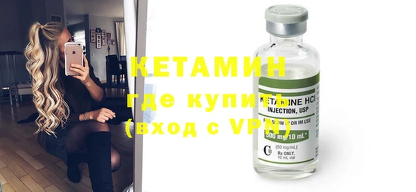 гашиш Богданович