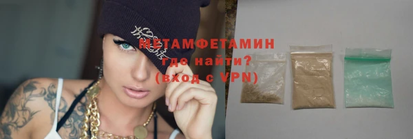 гашиш Богданович