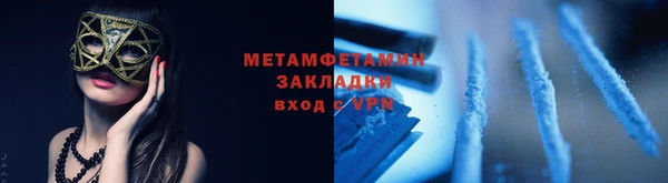 гашиш Богданович