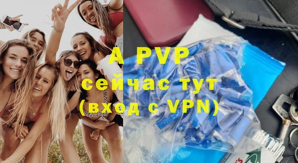 кокаин VHQ Бугульма