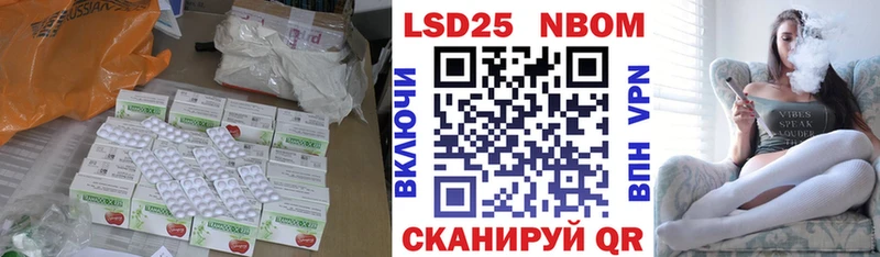 Купить  Кашин  LSD-25 экстази ecstasy 