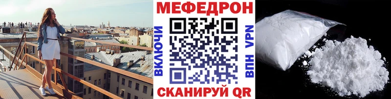 Купить  Кашин  МЯУ-МЯУ мука 