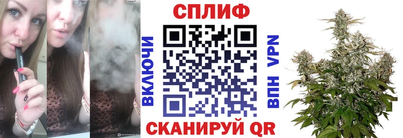 МАРИХУАНА Ganja  Купить где  Кашин 